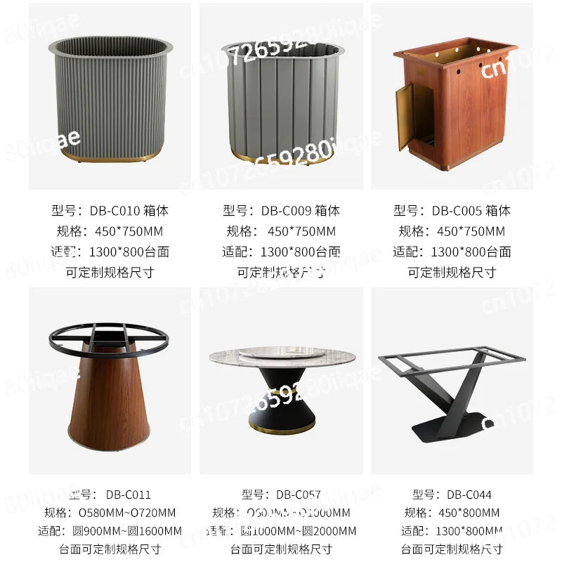 Hardware furniture accessories light luxury table legs milk tea shop marble multi-specification dining table legs