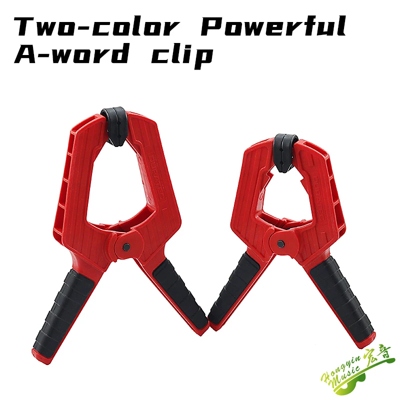 A-Type Quick Heavy Duty Clamp Fixture Hand Tool For Guitar Violin & Wooden Handicraft Processing