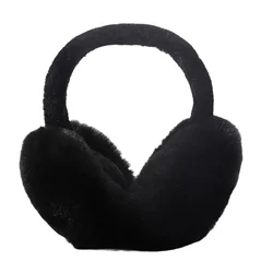 Earmuffs Wind-proof Ear Protector Fashion Plush Warm Earmuffs Warm Winter Korean Ear Protection Earmuffs Foldable Velvet Padded