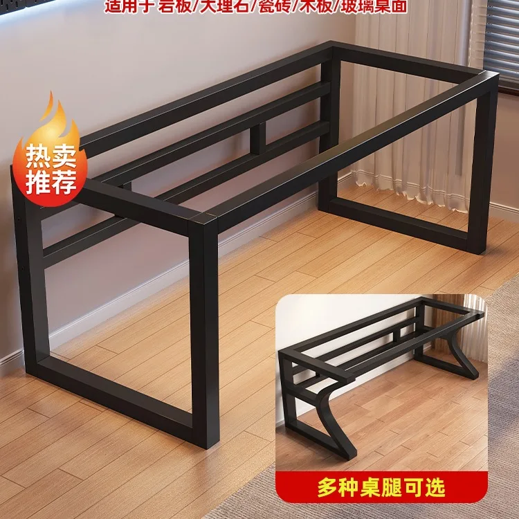 Wrought iron table leg support frame, metal tripod frame, desk rack, computer conference table shelf