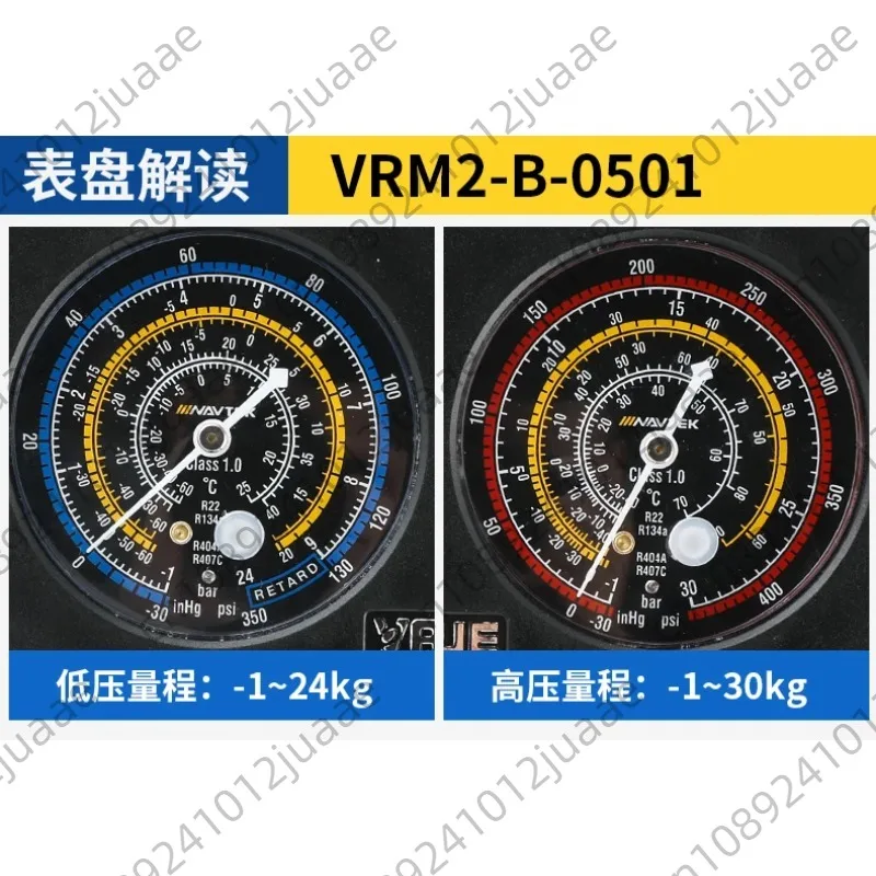 Air Conditioner Fluoride Meter Group VMG-2-R410A-B Snow Pressure Gauge, Double Gauge R22R32R134 Refrigerant Gauge