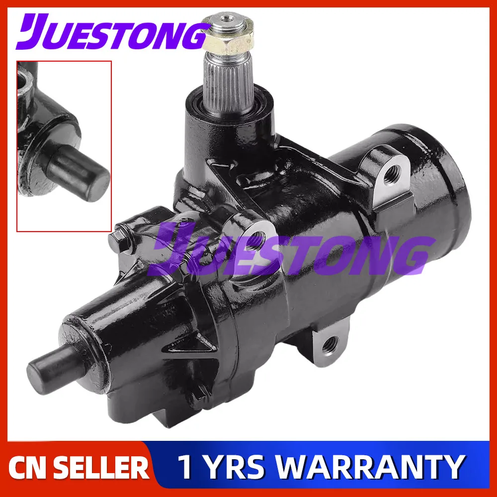 

Рулевой редуктор (гидроусилитель) для Chevrolet Silverado 2500 HD 07-10, 3500, GMC Sierra 2500, артикулы 27-8418, 19133617, 19152868, 19301166, 19330625