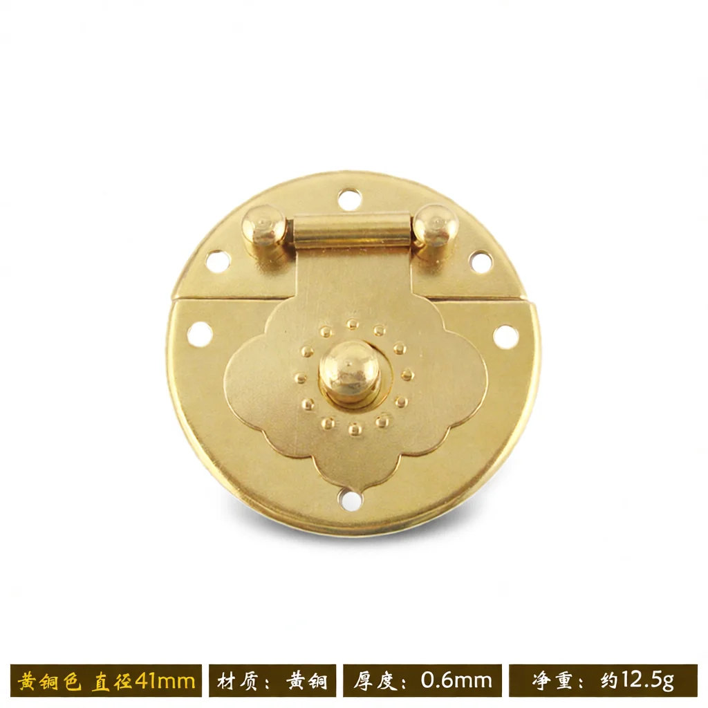 Solid Brass Round Hinge Decorative Latch Hardware Antique Chinese Jewelry Case Wood Box Traditional Furniture Accessory