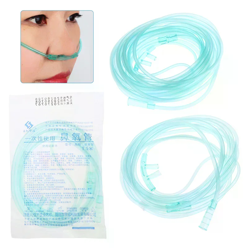 1.5/2/3/5m Nasal Cannula Double Stuffy Nose Tubing Disposable Oxygen Tubes Plastic No Kink Soft Fit