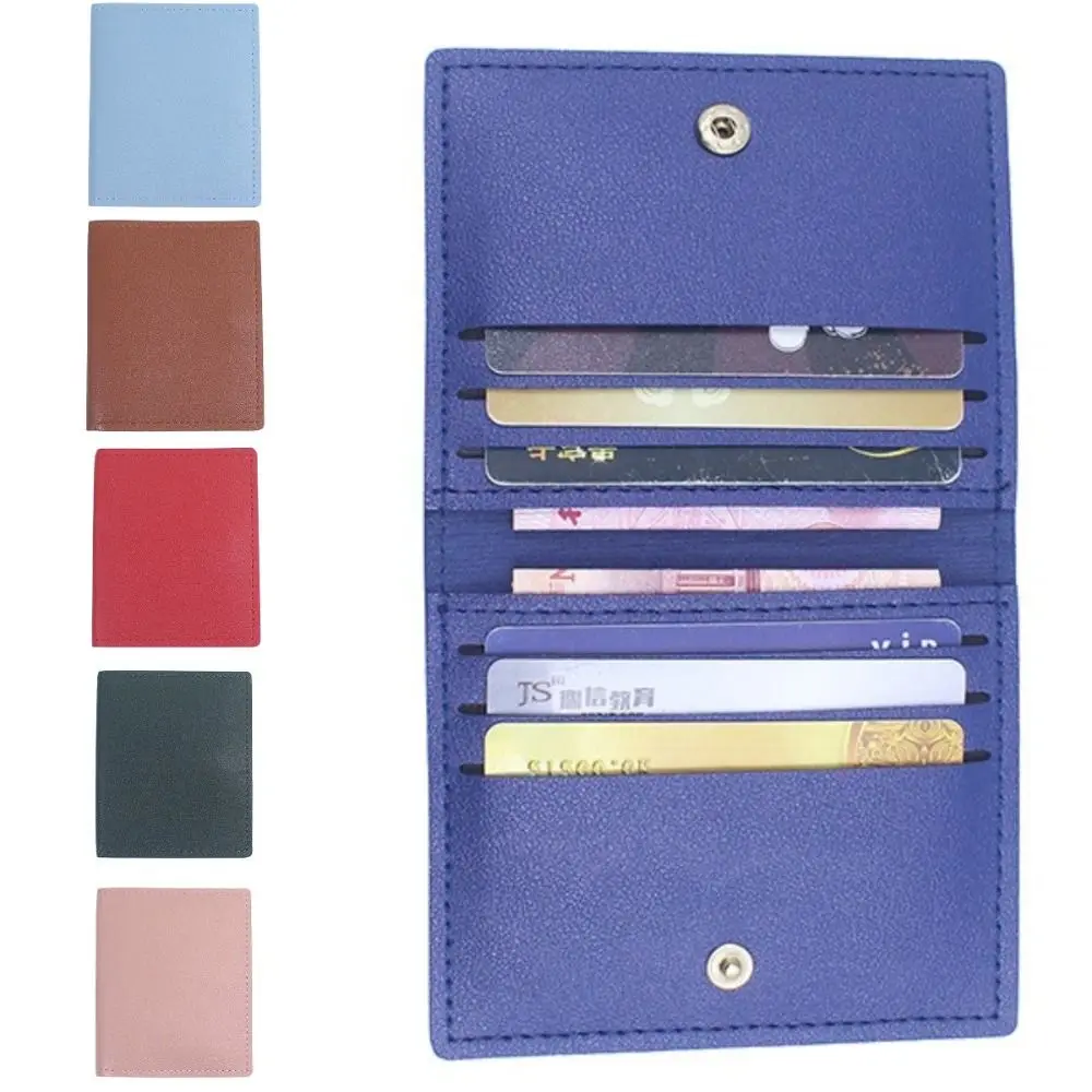 Portable Pu Leather Card Bag Compact Anti Demagnetization ID Card Case Slim Multi Card Slot Coin Pouch Simple