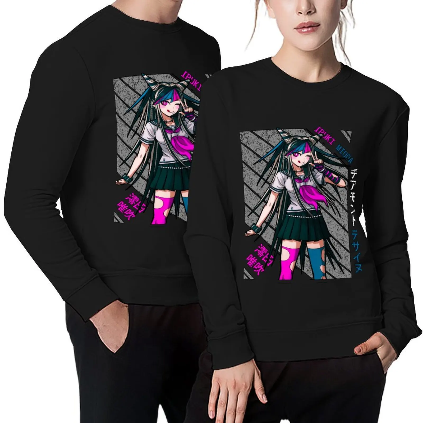 

Ibuki Mioda - Super DanganRonpa 2 Pullover men wear winter clothes autumn jacket men korean autumn clothes new sweatshirt
