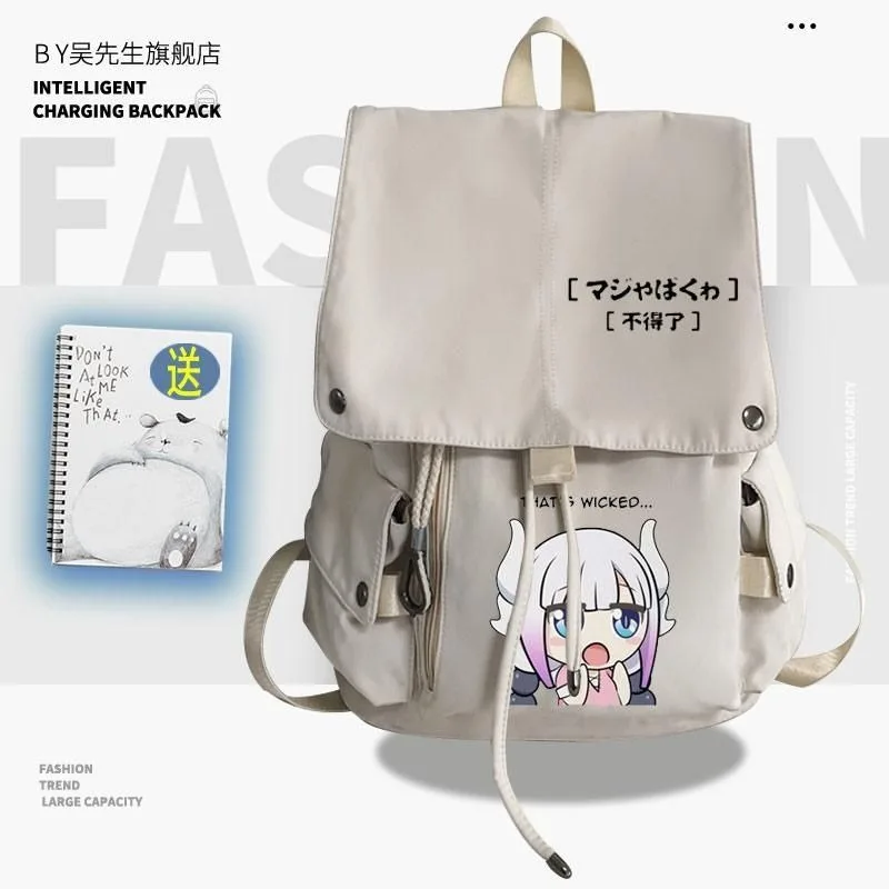 Black White Blue Red, Miss Kobayashi's Dragon Maid, Kobayashi-san Chi No Maid Dragon, School Bags, Anime Backpacks Girls Boys