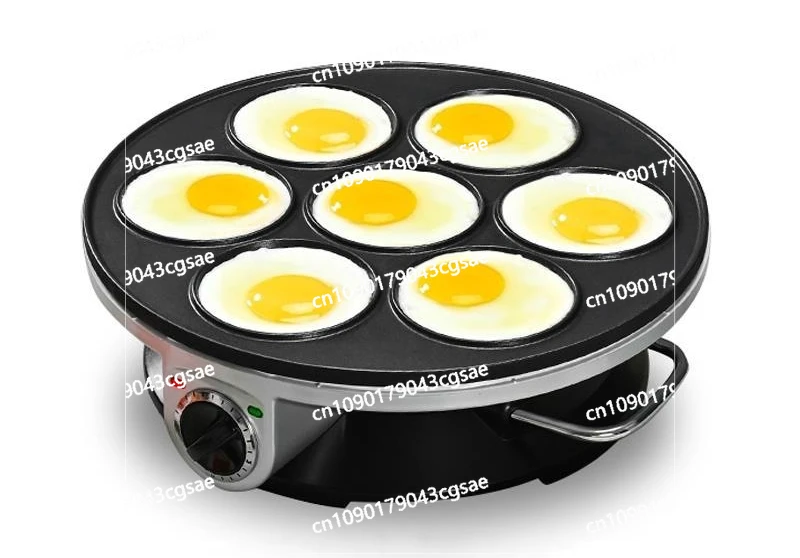 Seven-hole Omelette Pan Non-stick Fried Poached Egg Artifact Omelette Maker