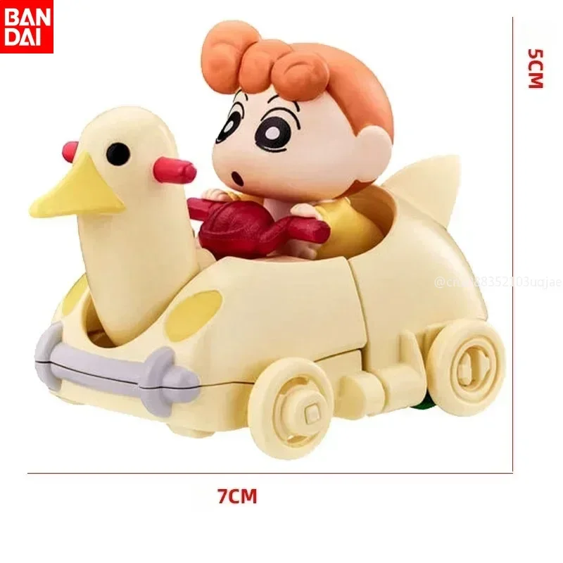 BANDAI Crayon Shin-chan Series Blind Box Shinnosuke Nohara Himawari Shiron Tricycle Combinate Action Figures Model Kids Toy Gift