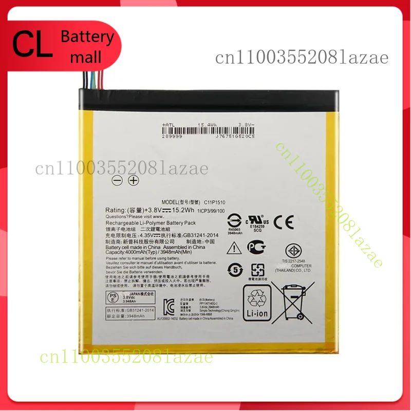 

For Asus ZenPad S 8.0 Z580C Battery C11P1510 Replacement Tools
