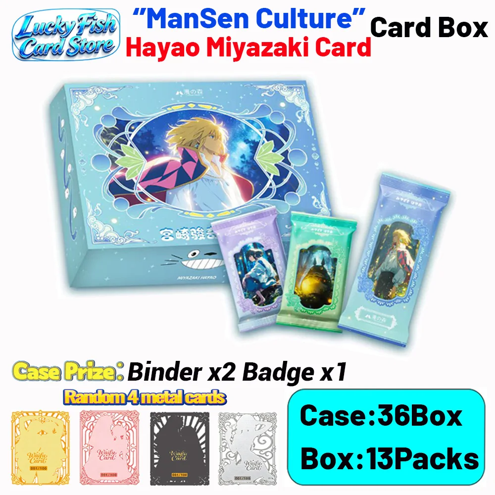 Wholesale Special Offer QiHuan Wave 3 Creative Studio Hayao Miyazaki Collection Cards Children's Toys Birthday Gifts