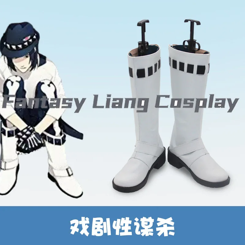 chaussures-de-cosplay-sei-de-dramatical-murder-ensemble-complet-uniforme-pour-hommes-et-femmes-ideal-pour-halloween-carnaval-fete-costumee-comic-con