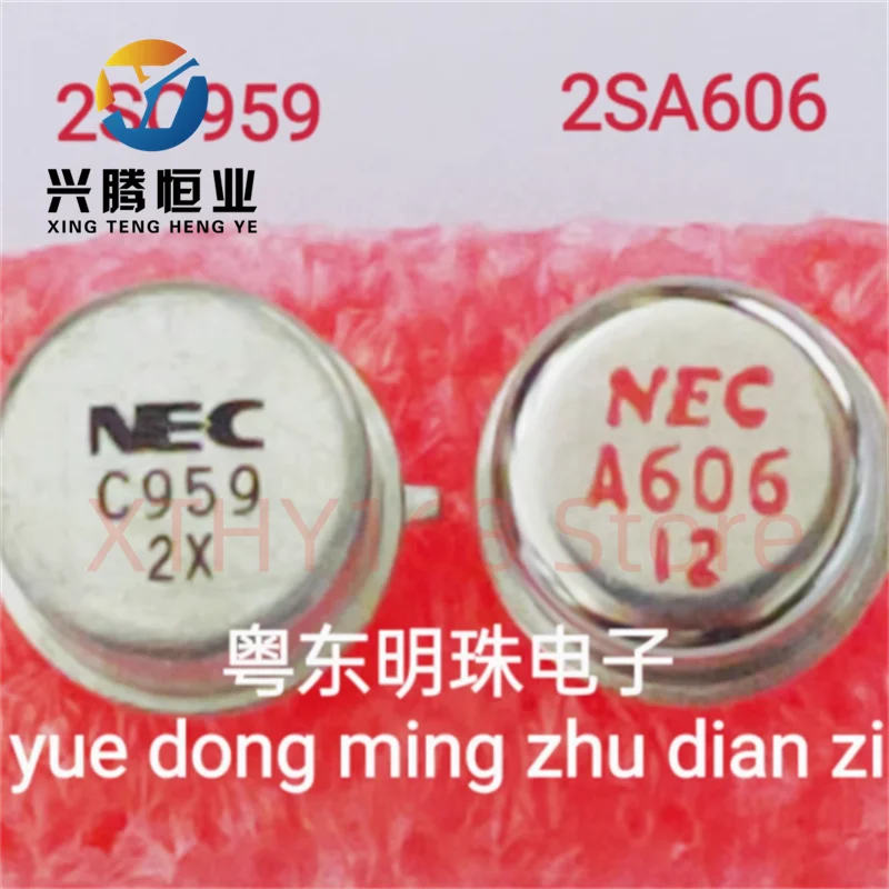 

2SA606 2SC959 A606 C959 Transistor IC 100%New&Orginal 5.0