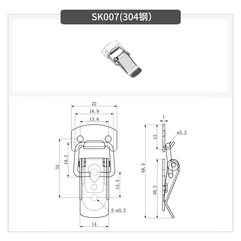 Stainless Steel Case Buckles Aviation Case Buckles Tool Case Buckles Bag Padlock Buckles Lock Spring Duck-Bill Buckles