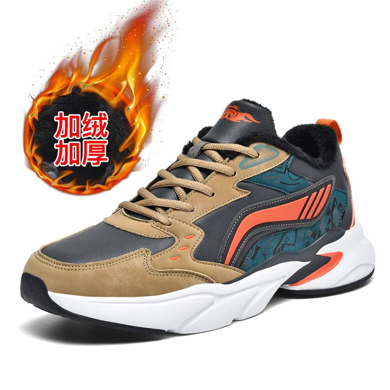 

Men's sports shoes, lightweight carbon plate racing running shoes, winter shock absorption, anti slip, wear-resistant, breathabl