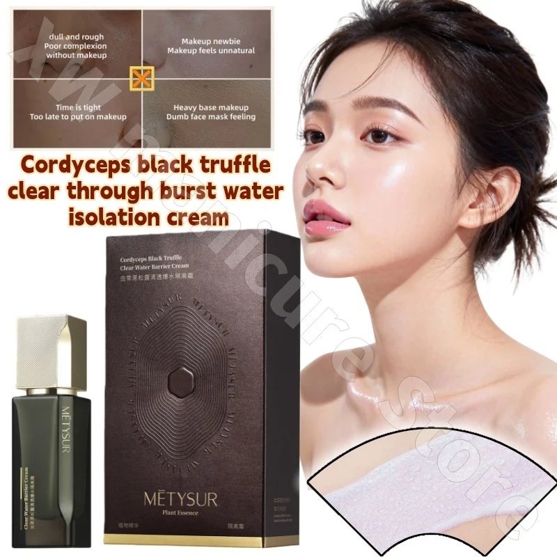 Cordyceps Black Truffle Clear and Transparent Water Barrier Cream Moisturizing Easy To Push Away Natural Concealer 35g