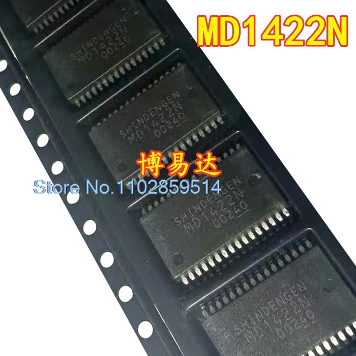 MD1422 MD1422N SSOP-32