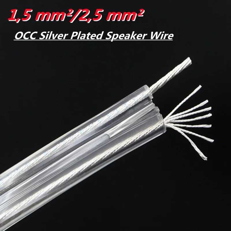 2 Core OCC Silver-plated Bulk Audio Cable 1.5mm² / 2.5mm² HiFi Audio Amplifier Speaker Cable Home Theater Center Surround Cable