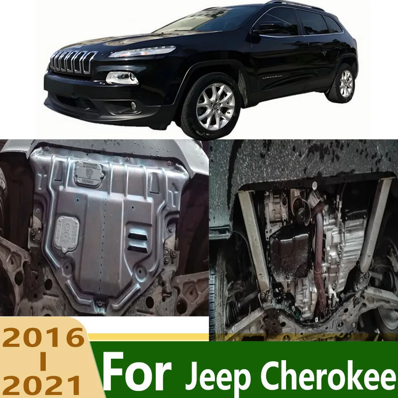 China-made Jeep Cherokee Underbody Skid Plate Protector Anti-Collision Anti-Scratch Wear-Resistant Under Cover Splash Shield