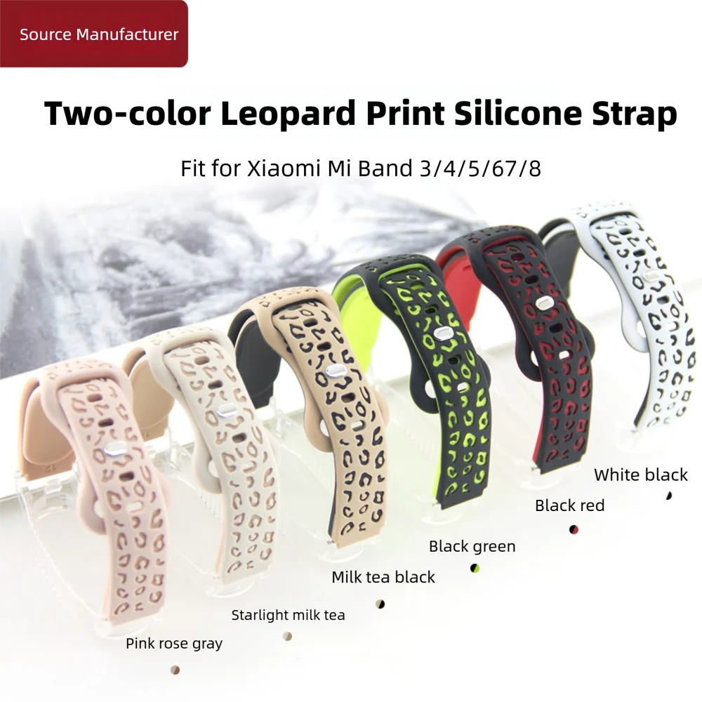 표범 무늬 실리콘 시계줄 & 보호 케이스 샤오미 미 밴드 3 4 5용 내구성 빠른 탈착 스마트 워치 밴드