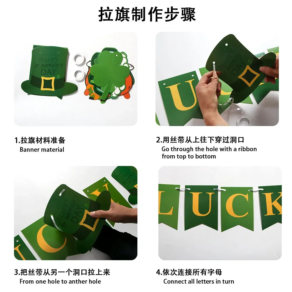 Irish Festival balloon decoration boom ball wholesale European St Patrick's Day Irish Festival aluminum film balloon decoration