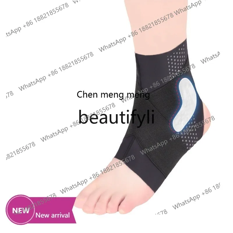 

Professional sports protection double-layer surround pressurized bandage double-sided silicone to prevent strain