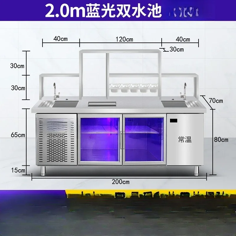 Milk tea shop equipment full set of water bar slotting commercial refrigeration and freezing operation table cold drink shop