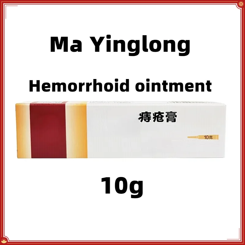 Ma Yinglong 10 г геморрой