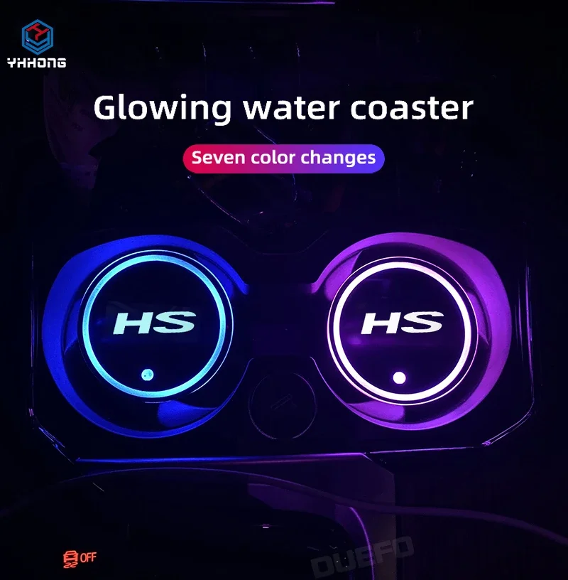 

Luminous Car Water Cup Coaster Holder 7 Colorful USB Charging Car Led Atmosphere Light For MG HS Auto Accessories