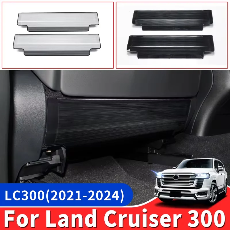 

Подходит для Toyota Land Cruiser Lc300, модификация защитной пластины сидения из нержавеющей стали, 2021-2024 , декоративные аксессуары