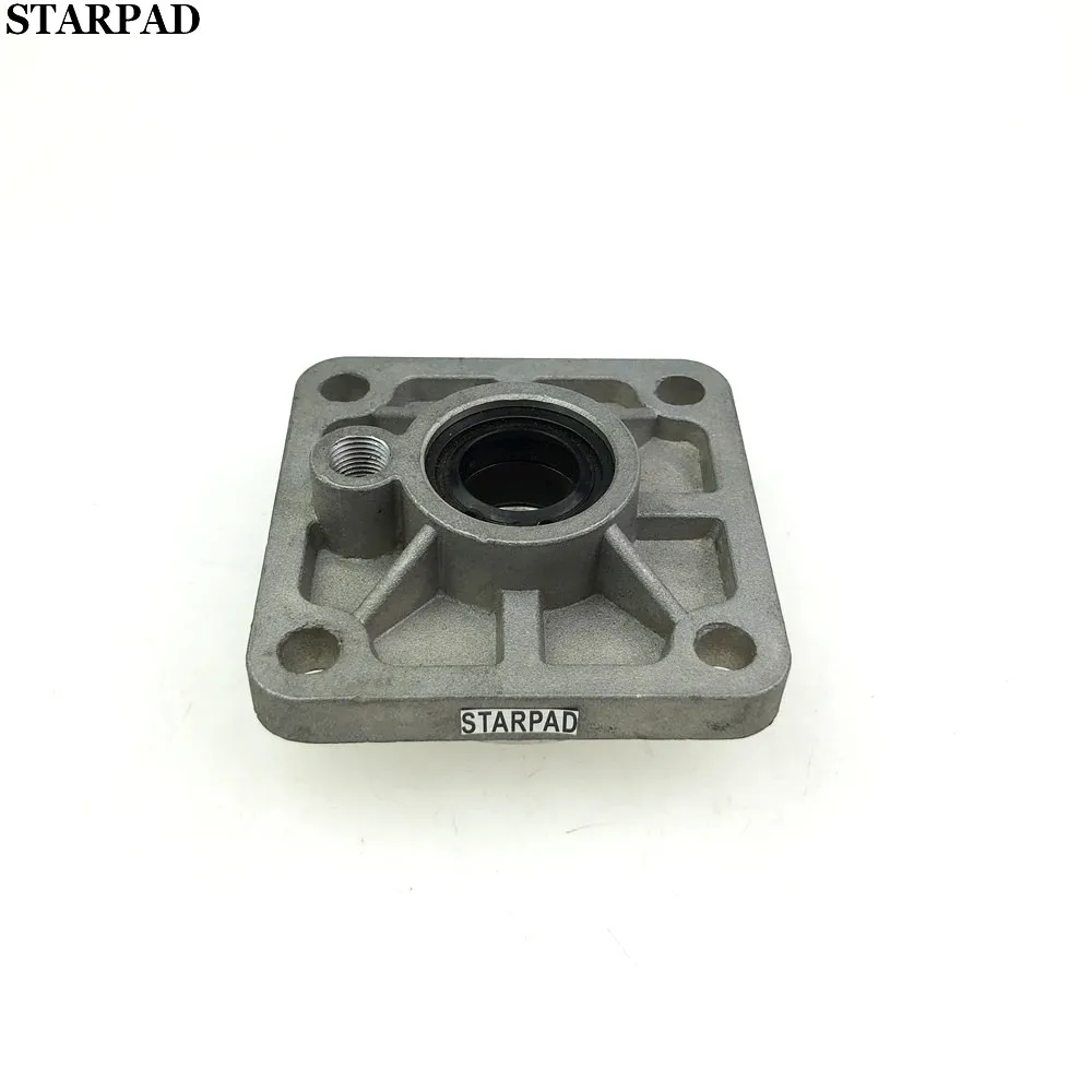 STARPAD Tyre accessories tire changer accessories small cylinder aluminum cover (70mm)  high quality wholesale,