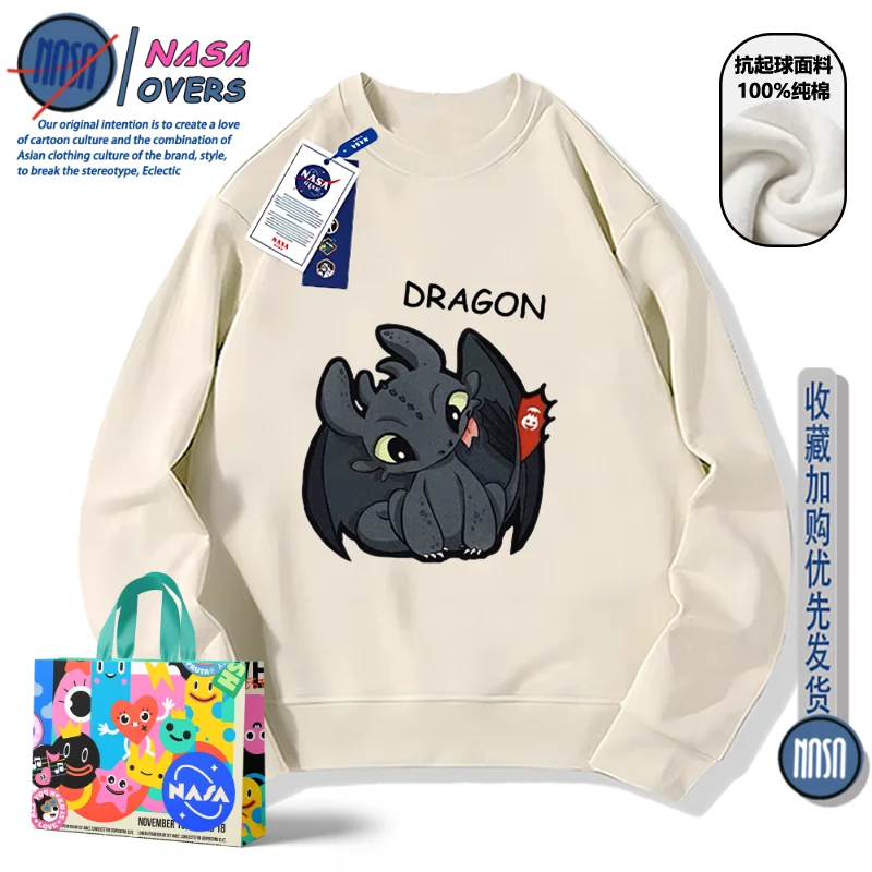 Anime clothing training dragon master Japanese loose round neck hoodie plus fleece thick set trend information everything top