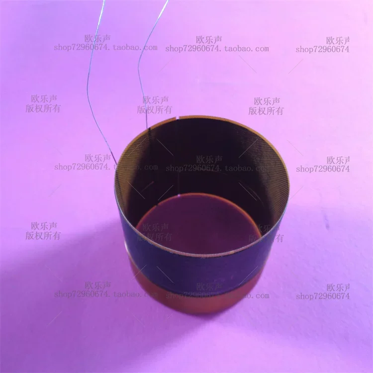 GHXAMP 51mm Voice Coil Woofer with Fiberglass Former, 2-Layer 51-Strand Pure Copper Wire, 8 Ohm 2PCS