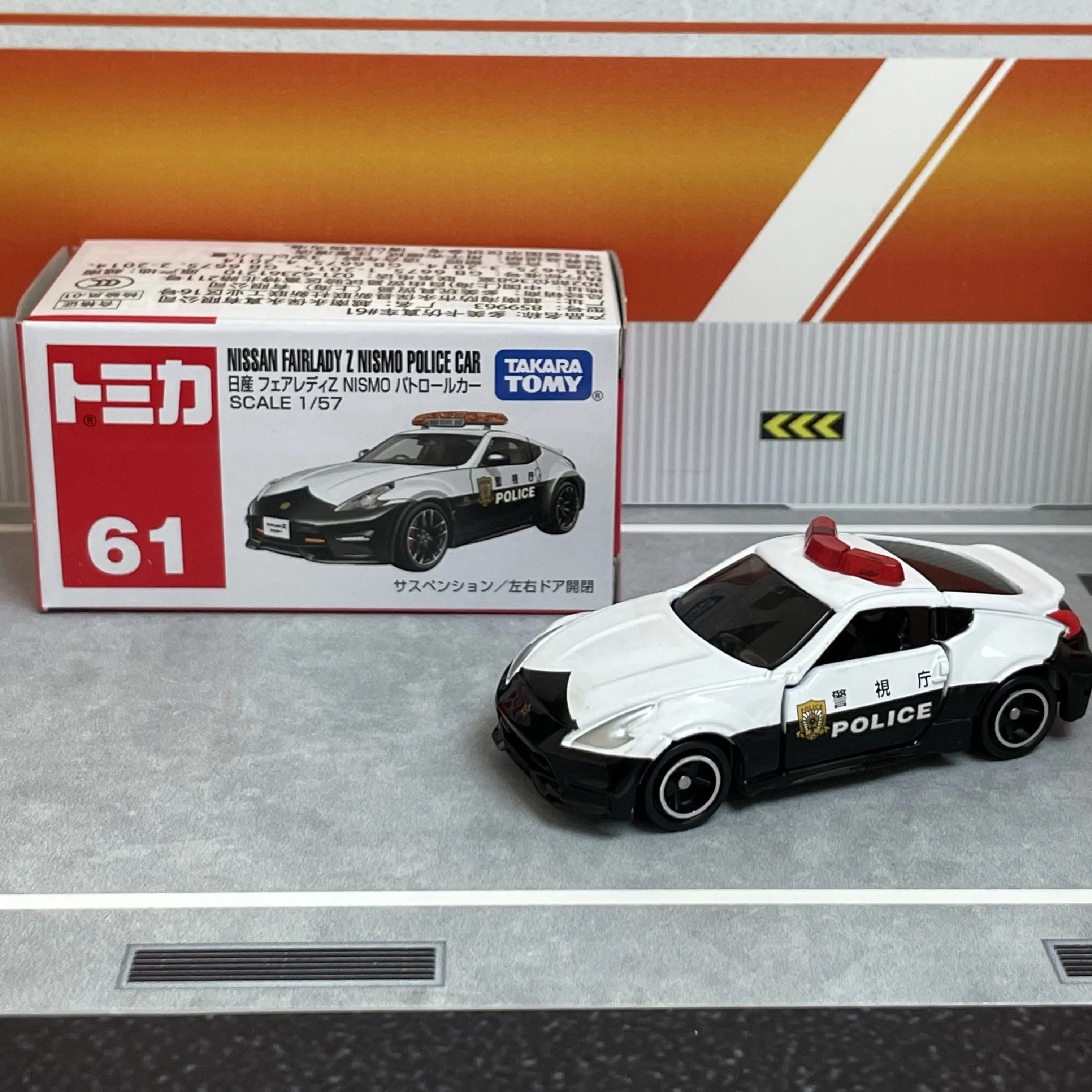 

Takara Tomy Tomica No.61 Fairlady Z NISMO Patrol Alloy car Diecast Model Replica Series Children Gifts Boy Toys