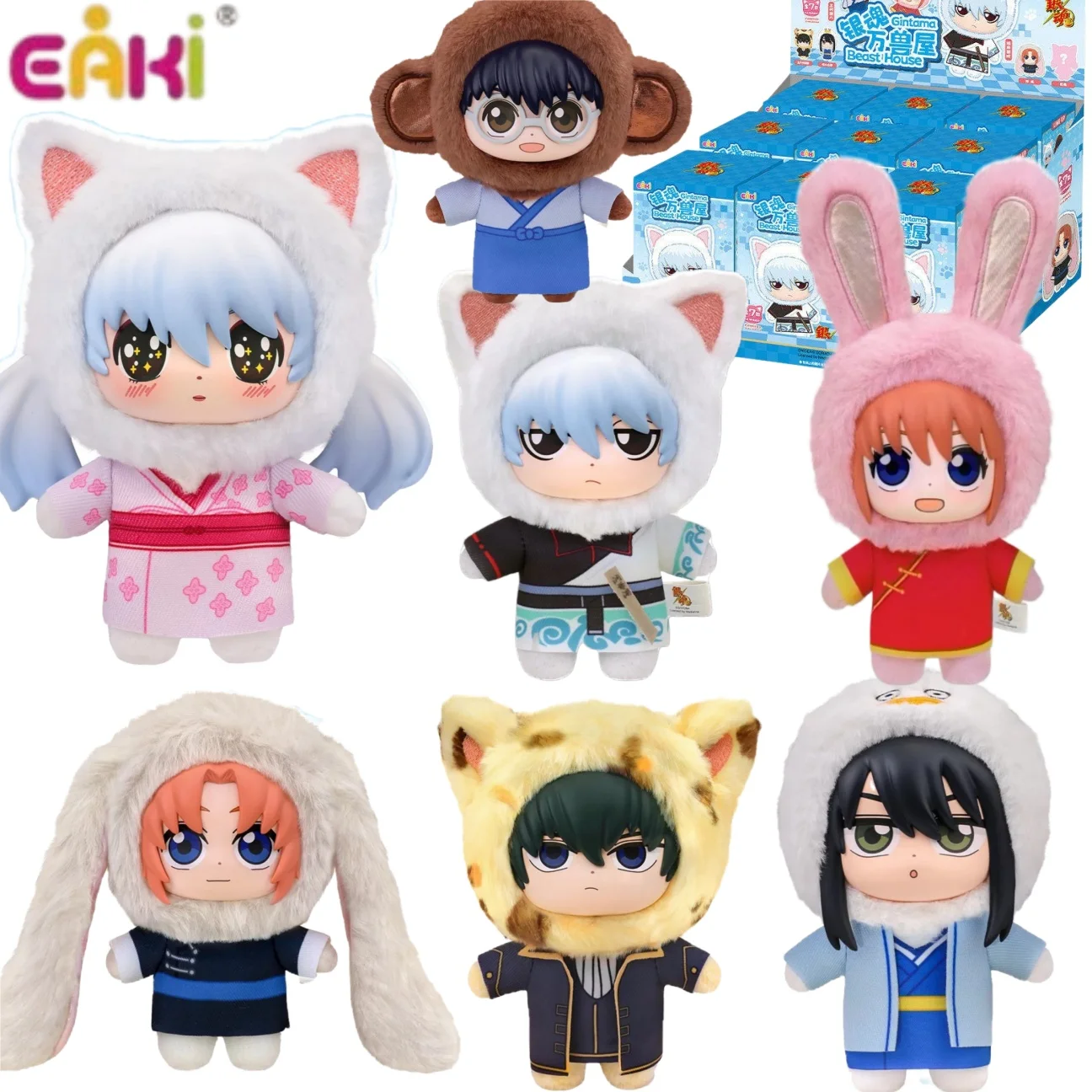 

ГОРЯЧАЯ НОВИНКА: Серия плюшевых игрушек Gintama Beast House с кошачьими ушками в стиле Kawaii – коллекционные аниме-фигурки в закрытых коробках (Blind Box/Mystery Box) – украшение для комнаты – праздничный подарок