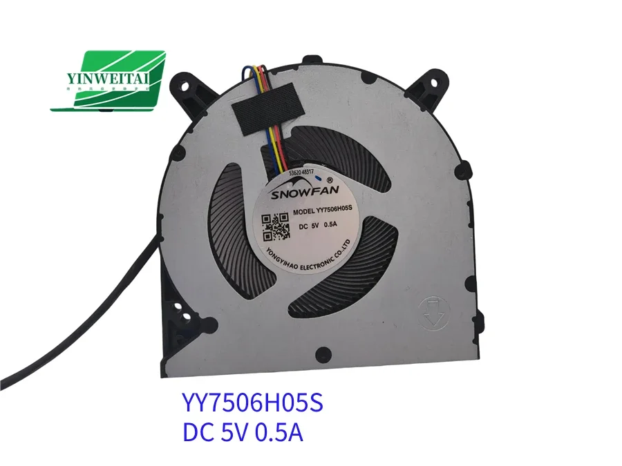 

Вентилятор охлаждения ЦП Fan YY7506H05S DC5V 4PIN 4Lines для Sword Dance N158 N156 MD7505HS DC5V 0.5A YY7506H05S