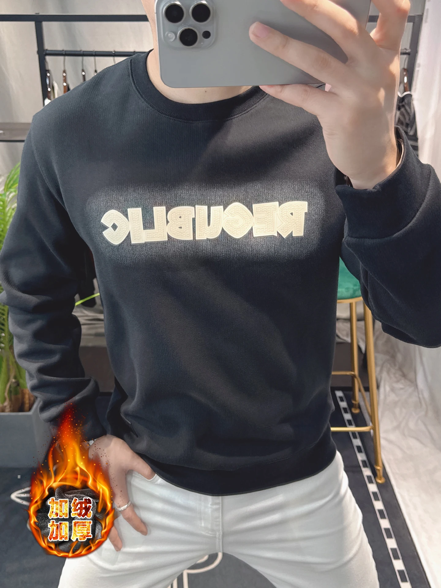 

Мужская толстовка с круглым вырезом и капюшоном, на флисовой подкладке, с длинными рукавами, с буквенным принтом, повседневная, удобная, теплая, из смесового хлопка и полиэстера