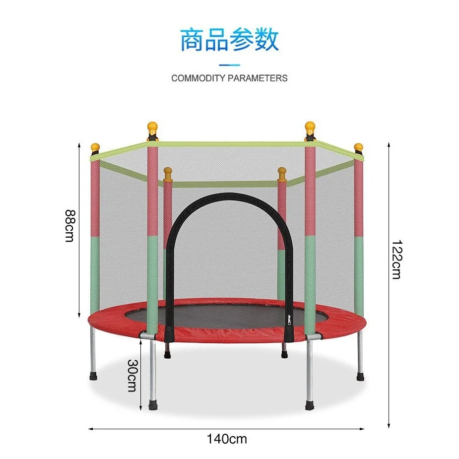 

Fitness Child Small Trampolines for Kids Outdoor Park Jumping Bungee Trampoli