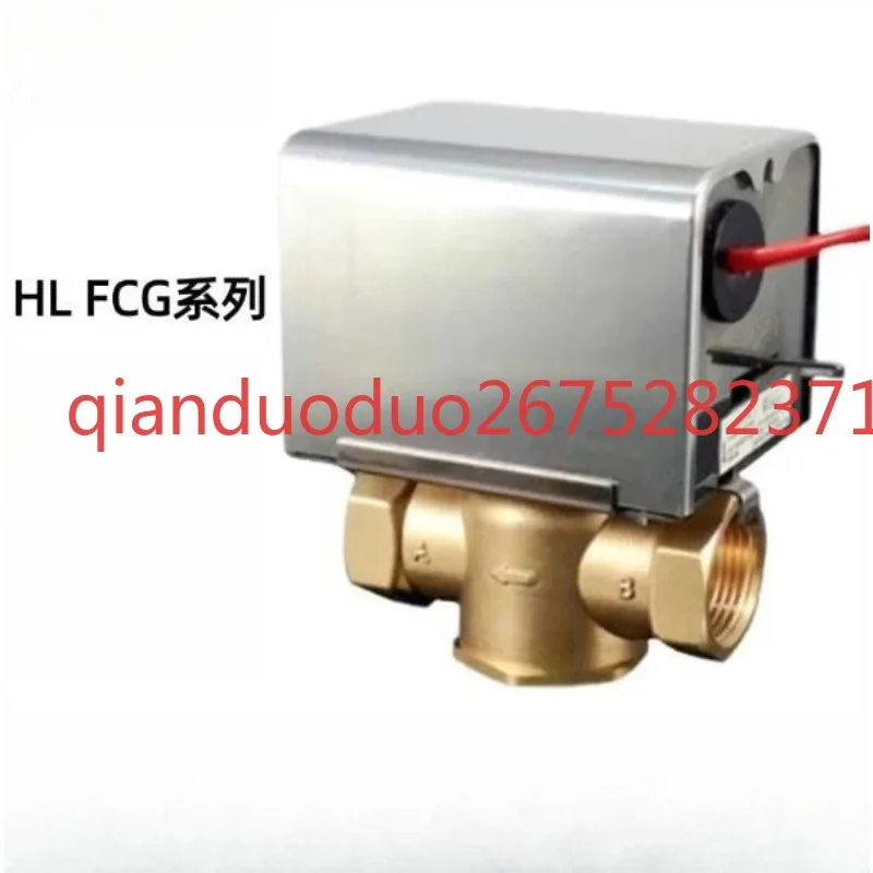 

Suitable for Hailin electric two-way valve solenoid valve central air conditioner water machine fan coil DN20 DN25 valve fcg