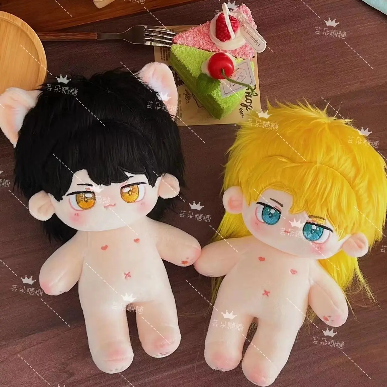 New Arrive Kuai Kan Comics The Falling Merman/Ren Yu Xian Luo Bai Chunian/Lan Bo 20cm D oll Cute Baby No Clothes Send in 30days