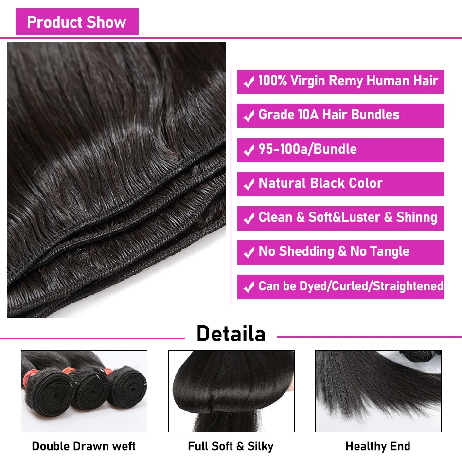 Pretty Diary 30 36 inci ekstensi rambut manusia lurus tulang Brasil 3 4 bundel grosir pakan ganda Remy Virgin mentah