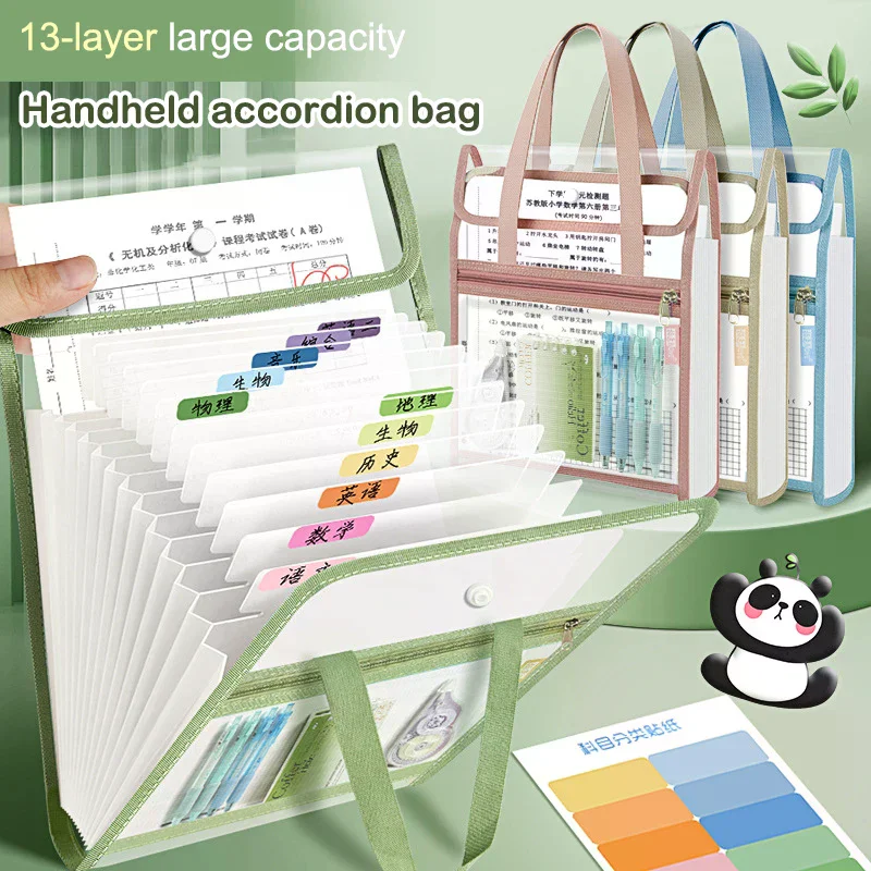 

13 Layer Large Capacity File Folder Document Storage Bag Paper Storage With Large Capacity Portable Multi-Layer