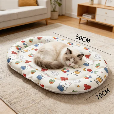 

Dog Beds Beige Mats Dogs Oversized Wool Washable Calming Indoors-Outdoors Autumn Stylish Elliptical Checkered Stress-Relieving