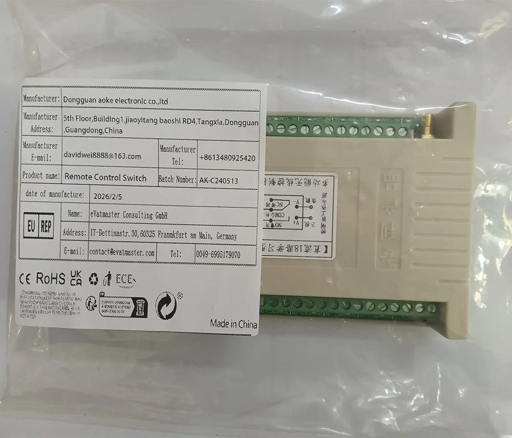 DC 12V 24V 18 Channels 18CH RF Wireless Remote Control Switch Remote Control System receiver transmitter 18CH Relay 315/433 MHz