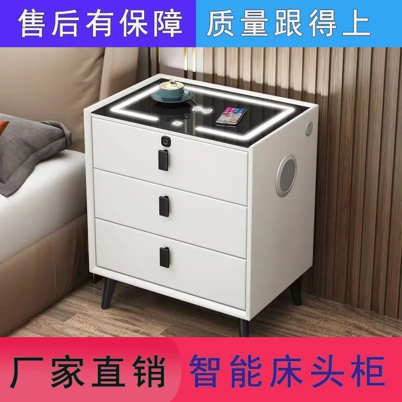 Mesita de noche inteligente personalizada de comercio exterior, tres bombas, luz de tres colores, carga inalámbrica, Bluetooth, audio, bloqueo de huella digital, sim