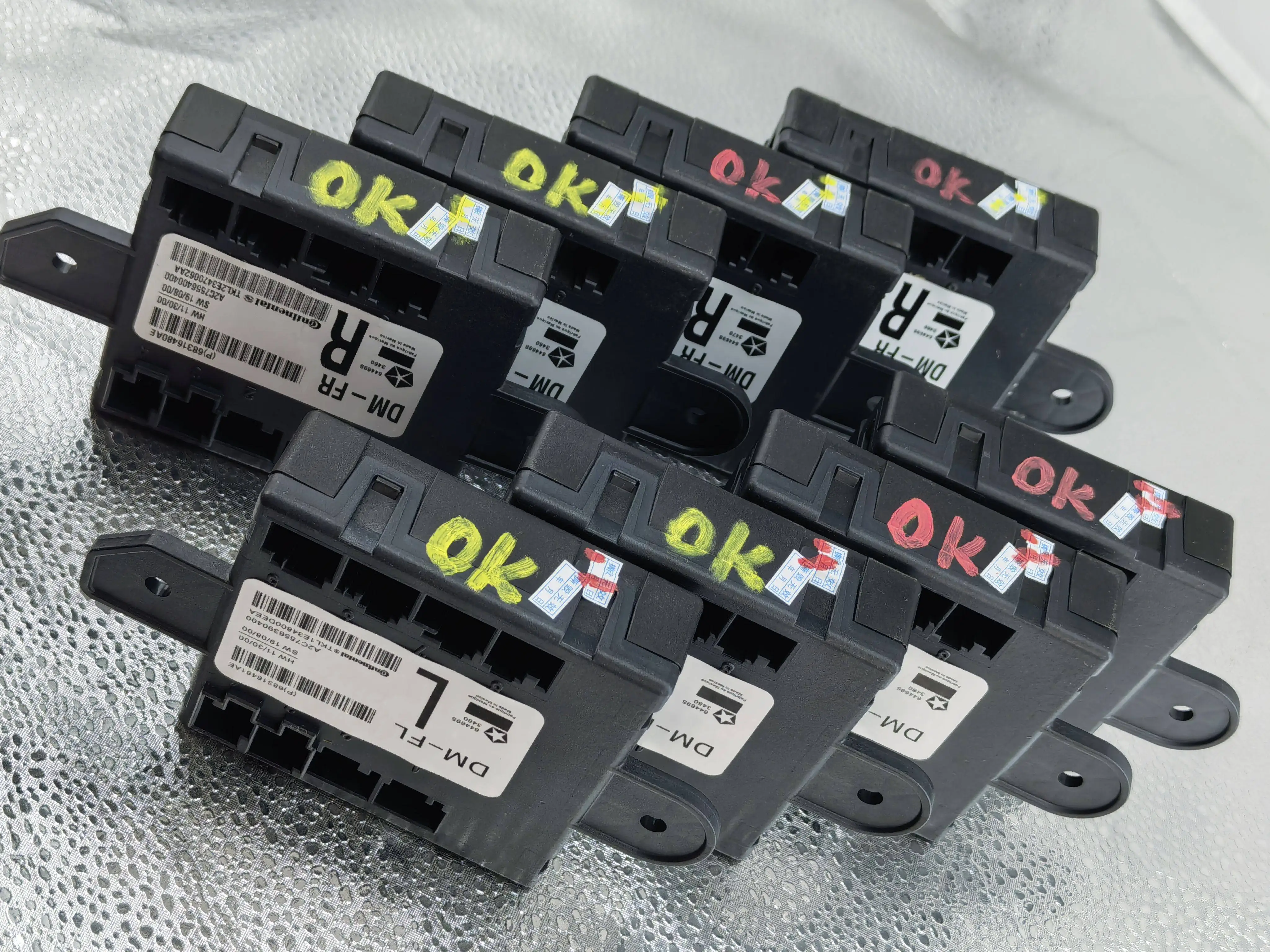 

Masera Tigi Berli Levante President Door Module Door Computer Lifter Motor Window Switch