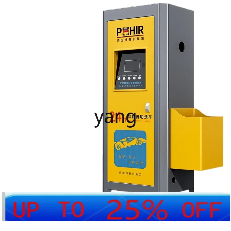 LTT unmanned self-service car washing machine intelligent sharing equipment ultra-high pressure high power all-in-one machine