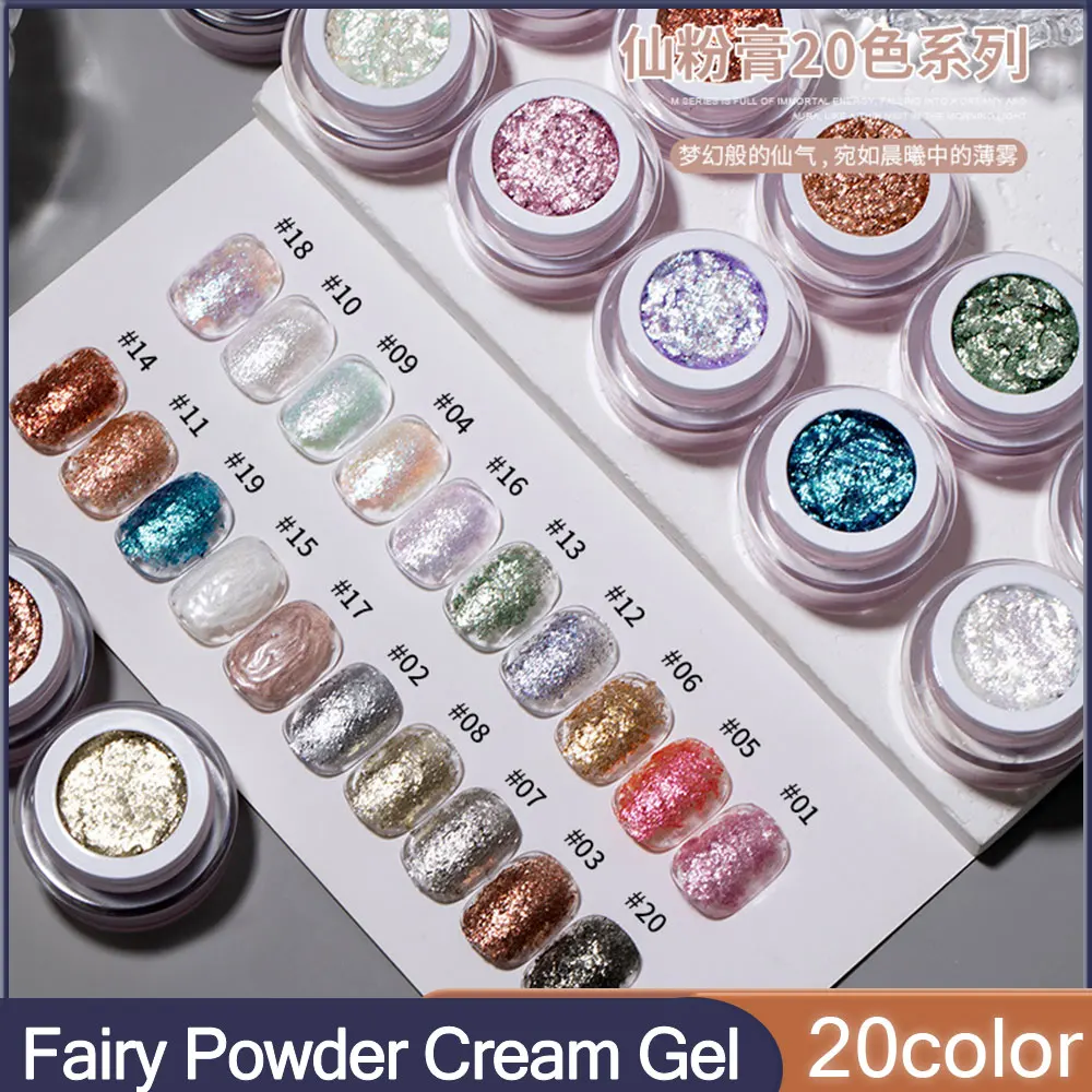 Juego de 20 colores de esmalte de uñas en polvo, 5ml, textura de Color, pegamento de modelado tridimensional, diseño de arte de uñas