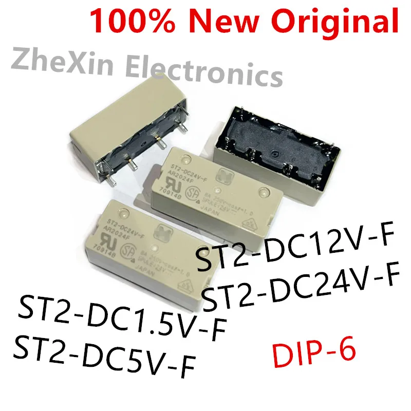 

5PCS/Lot ST2-DC1.5V-F 、ST2-DC5V-F 、ST2-DC12V-F 、ST2-DC24V-F DIP-6 New Universal Power Relay AR2021F 、AR2023F 、AR2024F