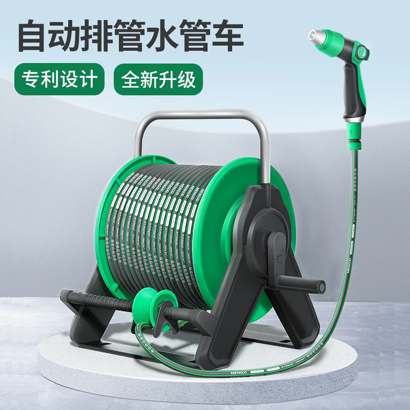 High pressure water gun for car wash, strong pressurized water pipe, strong connection faucet, washing floor and watering nozzle